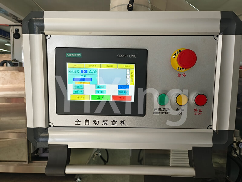 Automatic Cartoning Machine Touch Screen